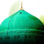 modinah